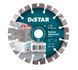 Диск алмазний ТМ Дістар сегмент Technic Advanced 5D 150*2,3*22,2 1/1/1