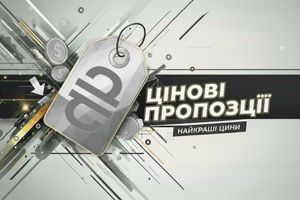 НОВИНКИ Бетонозмішувачі