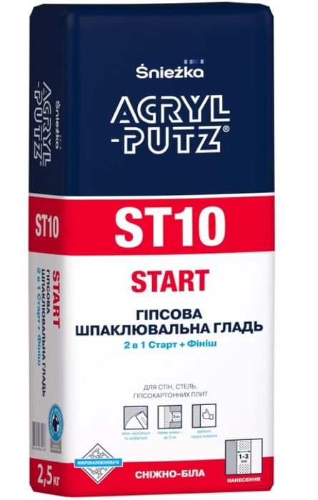 Шпаклевка акриловая Sniezka ACRYL-PUTZ ST10 2 в 1 старт+финиш, 5 кг