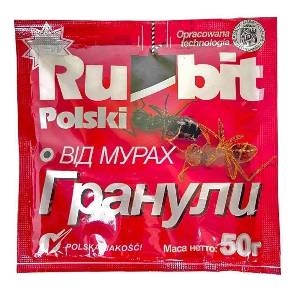 Гранули від мурах Рубіт Польський пакет 50гр.1/20/1