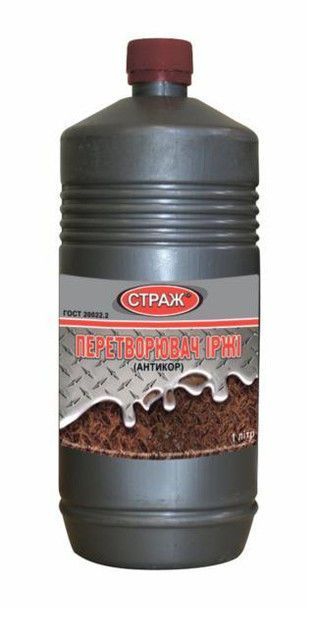Преобразователь ржавчины СТРАЖ, 1.1 кг, 1л