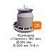 Кормушка для домашней птицы Саркози Консенсус №2 V=10 л 380х350 мм