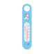 Термометр дитячий для вимірювання температури води В-2 (-10...+50С), (300148)