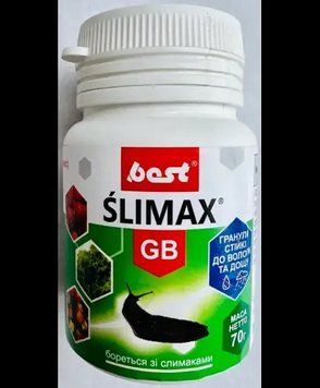 Засіб від слимаків Slimax банка 70гр. 1/90/1
