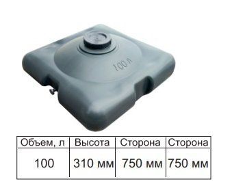 Емкость для душа+лейка Консенсус 100 л