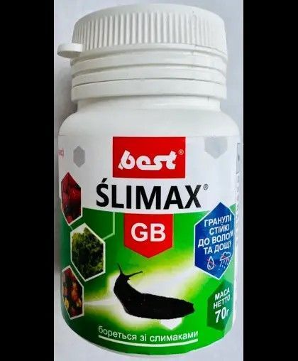 Засіб від слимаків Slimax банка 70гр. 1/90/1