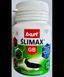 Засіб від слимаків Slimax банка 70гр. 1/90/1