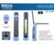 Фонарь Brevia LED Ultra-slim Инспекционная лампа 3W COB+1W LED 300lm, 2000mAh, microUSB, (11360)