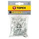 Заклепки Topex алюминиевые 4.8х12.5 мм 50 шт, (43E503)