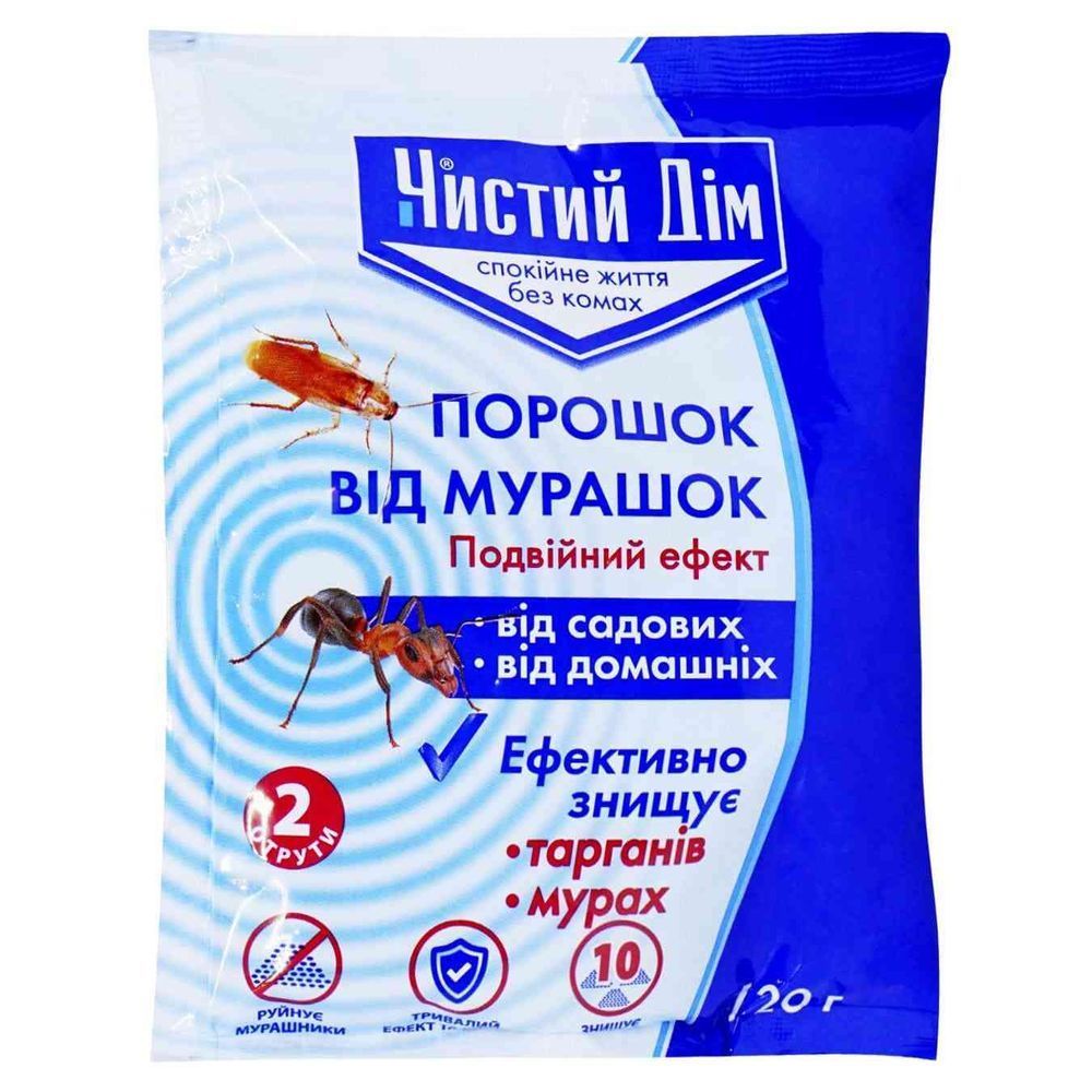 Порошок Чистий Дім від мурах 120 гр.1/84/1
