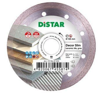 Диск алмазний ТМ Дістар суцільний Decor Slim 5D 125*1,2*22,2 1/1/1
