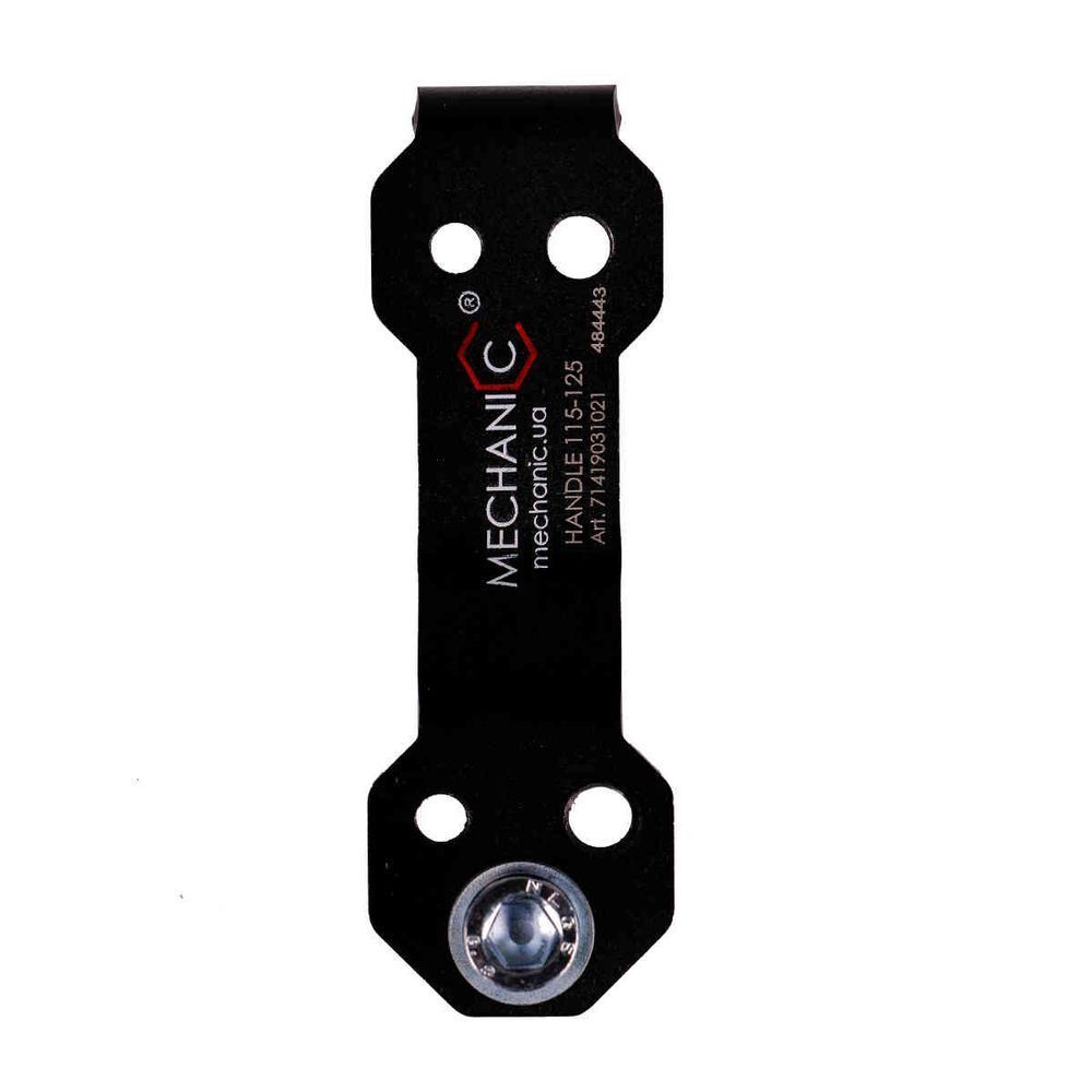 Рукоятка для болгарки 115-125 Distar Механик, (71419031021)