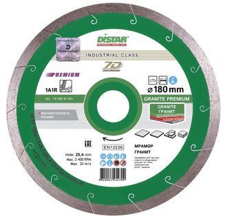 Диск алмазний ТМ Дістар суцільний Granite Premium 7D 180*1,5*25,4 1/1/1