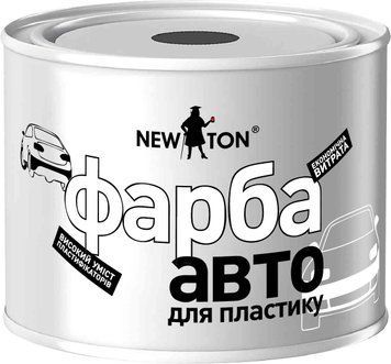 Краска для пластика структурная New Ton антрацит, 450 мл, (731)
