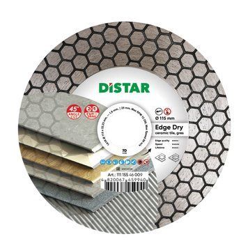 Диск алмазний ТМ Дістар суцільний Edge Dry 7D 115*1,6*22,2 1/1/1