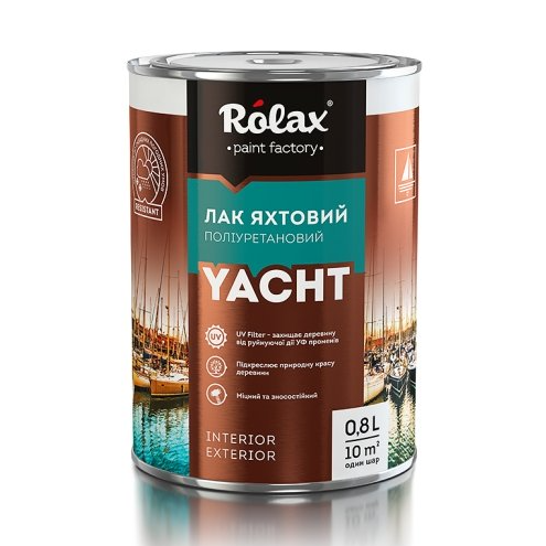 Лак яхтенный полиуретановый Rolax YACHT полуматовый 2.5 л