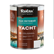 Лак яхтенный полиуретановый Rolax YACHT полуматовый 2.5 л