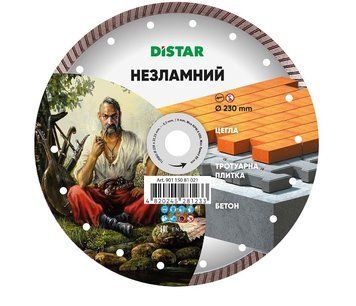 Диск алмазний ТМ Дістар турбо 230x2,3x9x22,23 Незламний