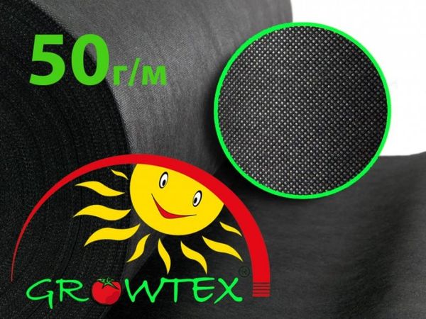 Агроволокно GrowTex 50 г/м2 1.6х50 м, чорний рулон, (1101153)