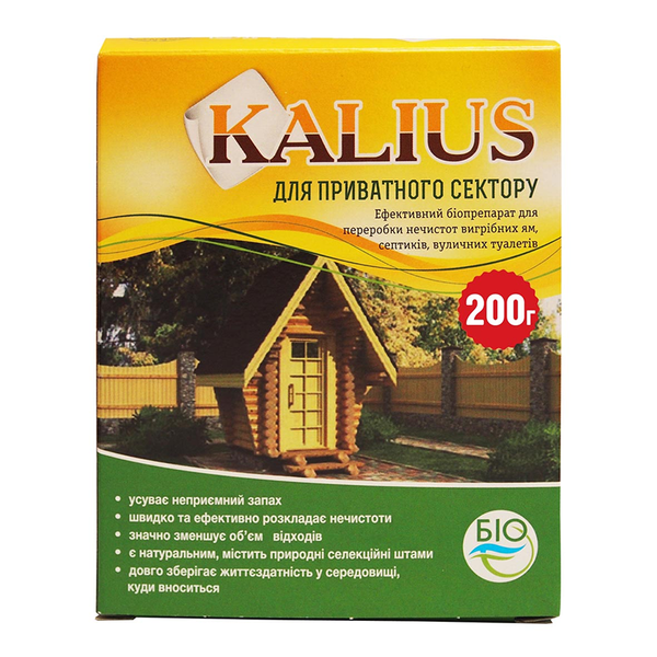 Біопрепарат Kalius для вигрібних ям, септиків і вуличних туалетів, 200г