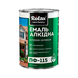 Ролакс Емаль ПФ-115 кремова 0,9кг., 1/12/1
