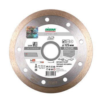 Диск алмазний ТМ Дістар суцільний Razor 5D 125*1,6*22,2 1/1/1